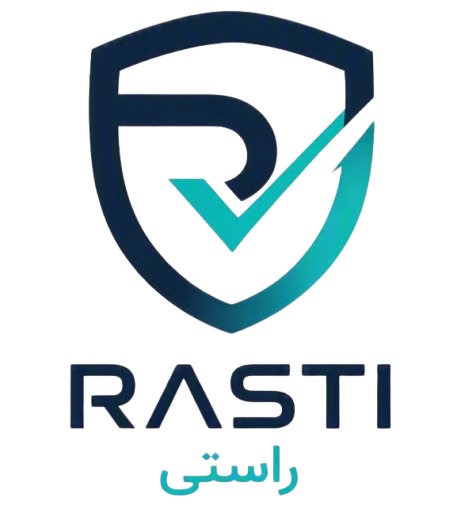 راستی